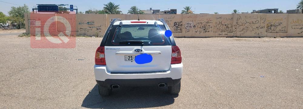 كيا سبورتاج